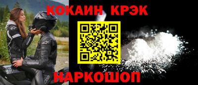 СК Среднеуральск