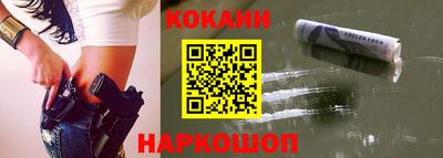 ALPHA PVP Старая Купавна