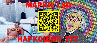 ALPHA PVP Старая Купавна