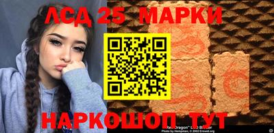 ALPHA PVP Старая Купавна