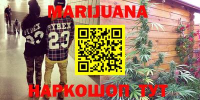 круглые Ставрополь