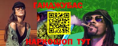 ALPHA PVP Старая Купавна