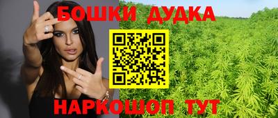 круглые Ставрополь