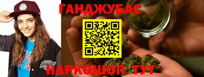 круглые Ставрополь