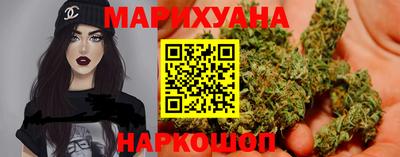 круглые Ставрополь