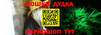 круглые Ставрополь