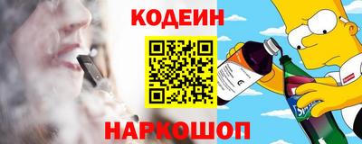 круглые Ставрополь