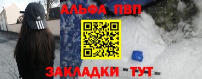 круглые Ставрополь