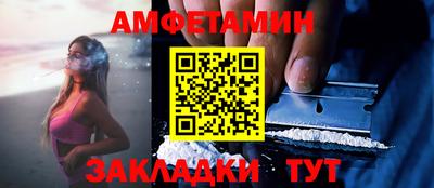 СК Среднеуральск