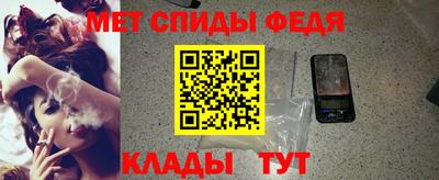 СК Среднеуральск