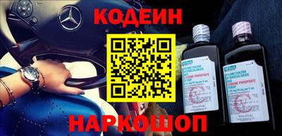 круглые Ставрополь