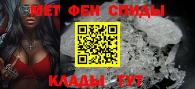СК Среднеуральск