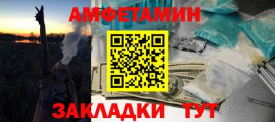 круглые Ставрополь