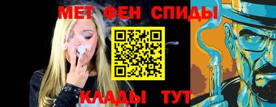 круглые Ставрополь
