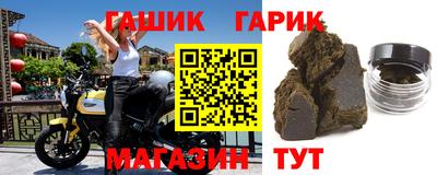 круглые Ставрополь