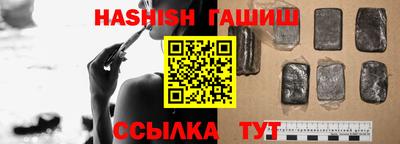ALPHA PVP Старая Купавна