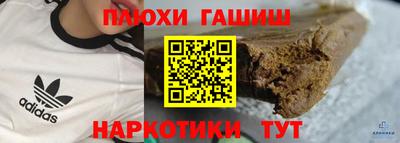 круглые Ставрополь