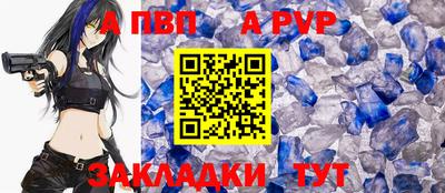 СК Среднеуральск