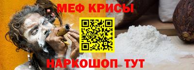 СК Среднеуральск