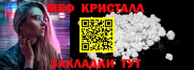 ALPHA PVP Старая Купавна